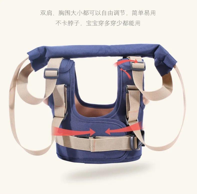 Baby Walking Assistant Harness | Adjustable Toddler Support Strap